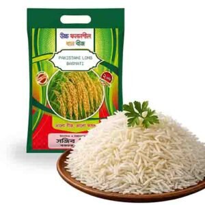 পাকিস্তানি সুগন্ধী  লং বাসমতী ৪ কেজি